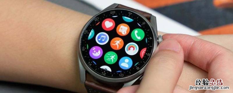 华为watch3pro功能介绍