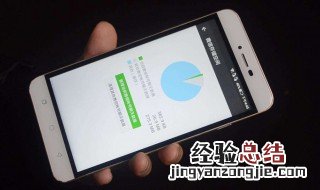 怎么找回已删掉的微信记录 微信已经删除的聊天记录怎么找回