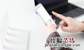 满就送全国流量是什么意思 满就送全国流量是什么套餐的