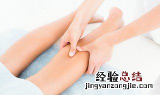 男性按摩腹股沟的正确方法图片 男性按摩腹股沟的正确方法