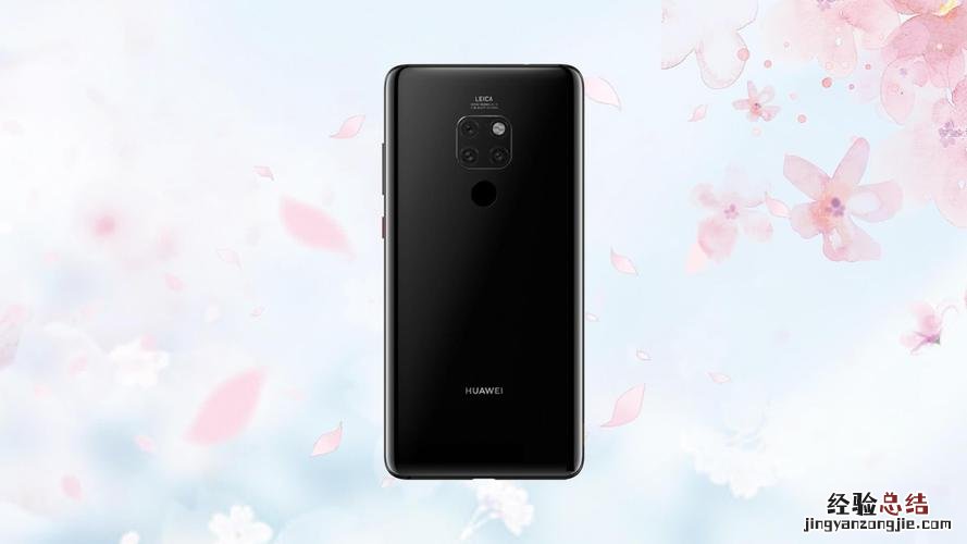 mate20什么屏幕