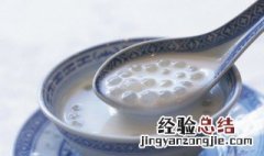 西米煮过后怎么保存 西米煮熟后怎么保存