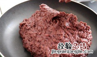 豆沙馅保鲜方法 做好的豆沙馅怎么保存