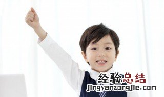 新疆姓氏排名100 新疆姓氏