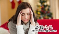 女性成长语录 需要怎么鼓励女性