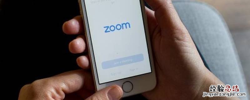 Zoom和OKZOOM区别