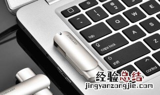 电脑创建不了文本文档怎么解决 电脑创建不了文本文档的解决方法