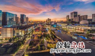 宁波9级工伤赔偿标准一览表 宁波9级工伤赔偿标准一览表图片