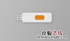 u盘不显示盘符怎么办 u盘不显示盘符怎么办win7