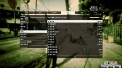 gta5怎么设置中文