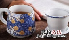 小苏打怎么去茶垢最有效 小苏打怎么去茶垢