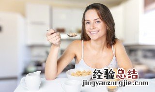 端饭碗的正确方法 端饭碗的正确方法视频