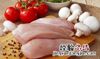 一天200g鸡胸肉多吗 每天吃200g鸡胸肉多吗