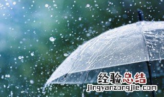 雷雨天气远离高压电杆最少多少米 在雷雨天气远离高压电杆至少多少米