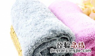 新浴巾总是掉毛怎么办 新浴巾掉毛絮怎么办