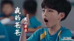 小学生心声怎么写简短