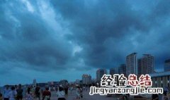 台风天气会不会打雷 一起来看看