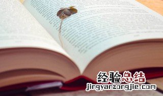 适合冬天的网名 关于冬天的唯美网名