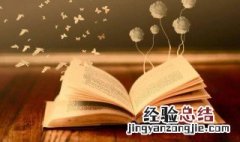 表达关心教师的句子 表达关心教师的句子简短