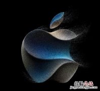 苹果15目前最新价格 苹果iPhone15系列价格