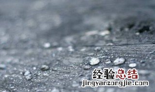 微信下雨天短语 有关下雨天的句子