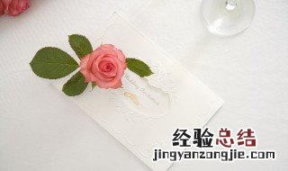 教师节怎么做鲜花贺卡 如何自制花朵教师节贺卡？