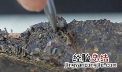 砖茶怎么破开 砖茶怎么破开盖子