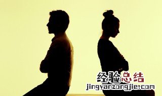 形容夫妻外形的句子 形容夫妻外貌的成语