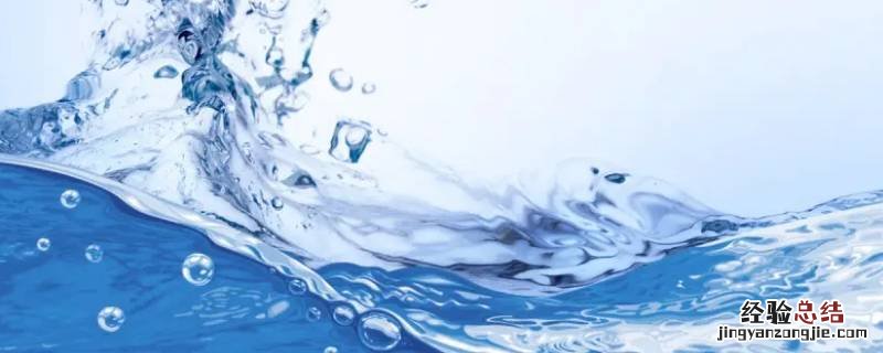 水管里的水烧开了能喝吗