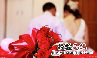 梦见别人结婚什么意思 梦见别人结婚暗示什么