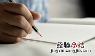 稳重大气的网名如何取最有魅力 盘点稳重大气的网名