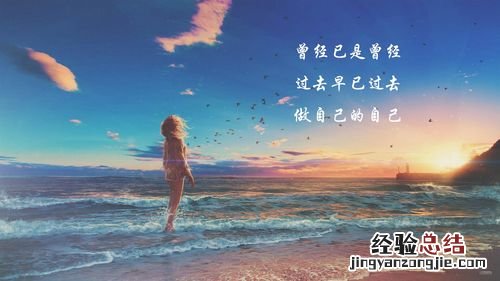 一种说不出的难受句子