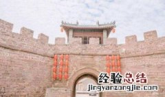 河南古代叫什么 河南古代叫什么国