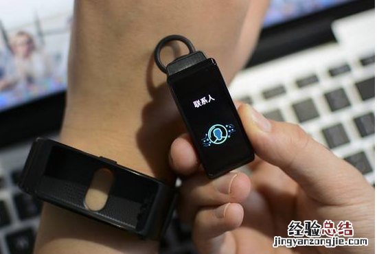 华为手环B5通话技巧