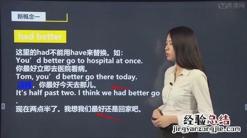 home是什么意思啊