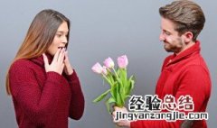 22年结婚纪念日是什么婚 22年结婚纪念日属于什么婚