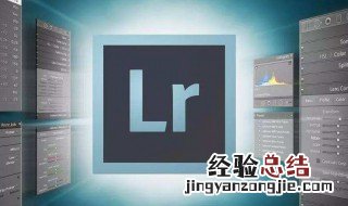 lightroom预设怎么用 lightingroom预设怎么用