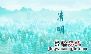 中国古代的三大鬼节 中国民俗三大鬼节的习俗