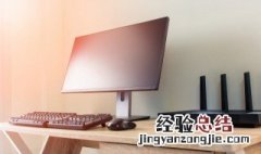 粘贴快捷键ctrl加什么 粘贴快捷键的介绍