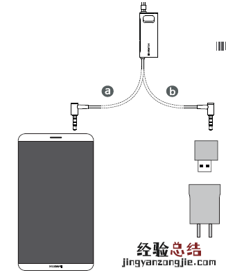 华为主动降噪耳机2充电指南