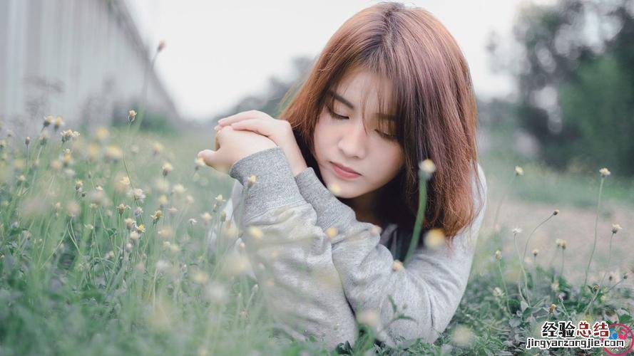 写给女朋友的话
