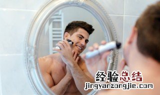 嘴边胡子怎么能彻底清除 胡子怎么能彻底清除