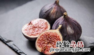 无花果树修剪技巧 怎么给无花果修枝