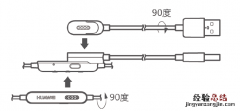 华为AM-R1心率耳机充电指南