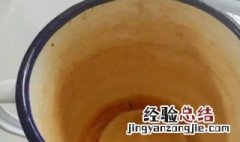 杯子内壁茶垢怎么去除 怎么清除茶杯内壁茶垢