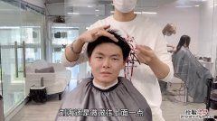 国字脸适合什么发型男