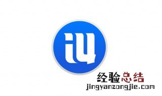 爱思助手怎么验机 没有电脑爱思助手怎么验机