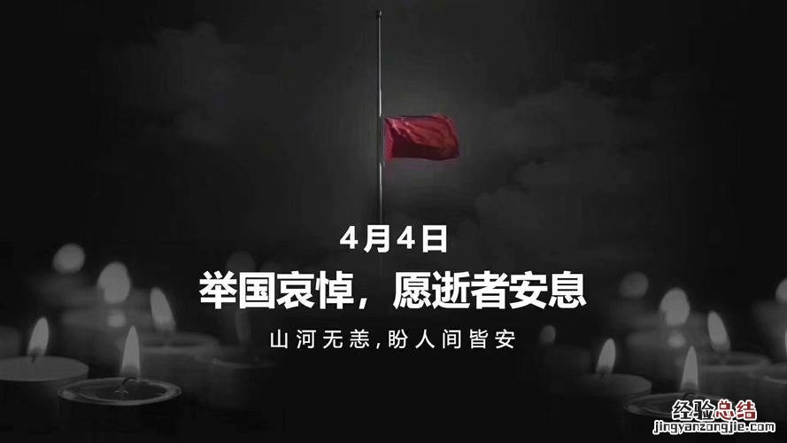 逝者一路走好天堂里的句子