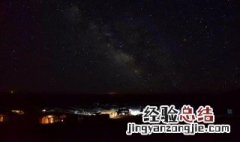 深夜为什么会在天空中出现轰鸣声音 深夜为什么会在天空中出现轰鸣声