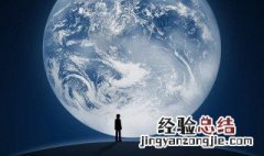 怎么样把微信缓存清理 怎么样把微信缓存清理了